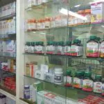 Medicines Inside Pharmacy